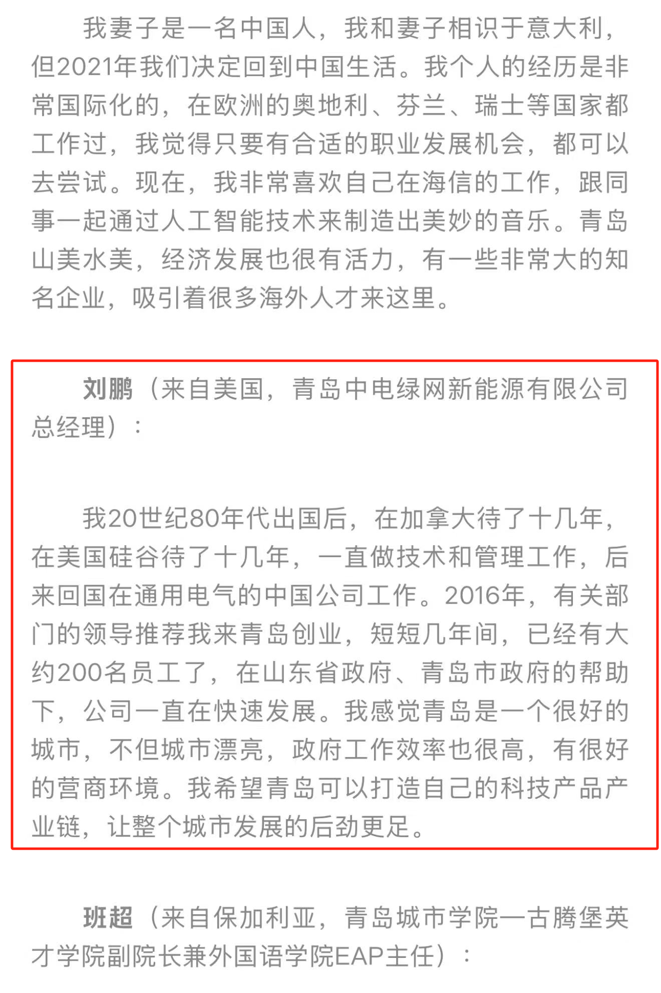 1732937613500284.png 15.png